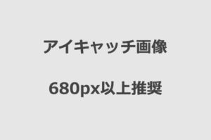 680